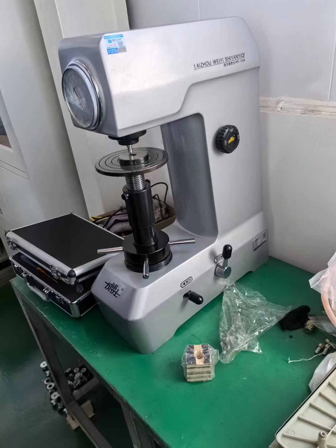 微信圖片_20240219141747 微信圖片_20240219141747